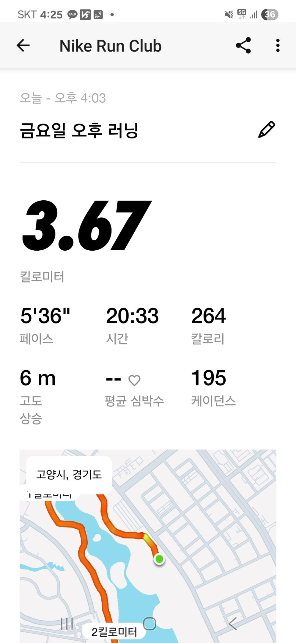 컨텐트 이미지